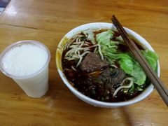 android_upload_pic-蒋六十八梯眼镜面(渝中店)