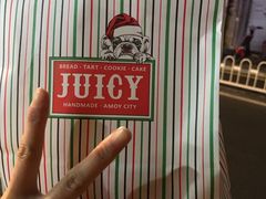 -Juicy Bakery(大学路店)