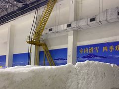 -绍兴启迪乔波冰雪世界