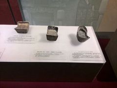 android_upload_pic-沈阳金融博物馆