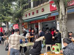 -赵姐猪耳朵饭店