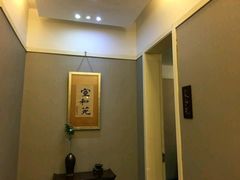 -宣和苑(华侨新村店)