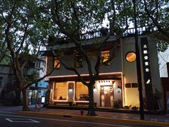 门面-五观堂素食(新华路店)