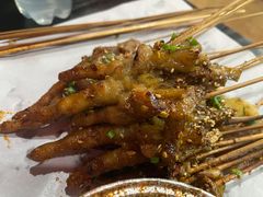 -林二哥宜烤官·宜宾小烧烤