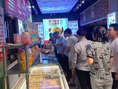 -二斗栗子(黄河道店)