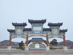 -凤凰天仙城