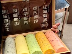 -一沙一城·岩烤牛扒(深圳首店)