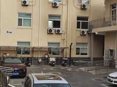 -北京市西城区人力资源公共服务中心