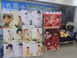 点击看大图 -大拇指高端儿童摄影(光明区店)