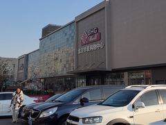 -北京华联购物中心(天通苑店)