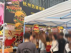 -虹桥艺术中心