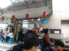大堂-雷祖芳老妈蹄花店