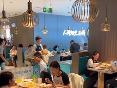 -半天妖烤鱼(西直门凯德mall店)