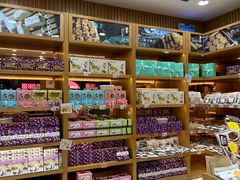 -Pastelaria Koi Kei(威尼斯人K12店)