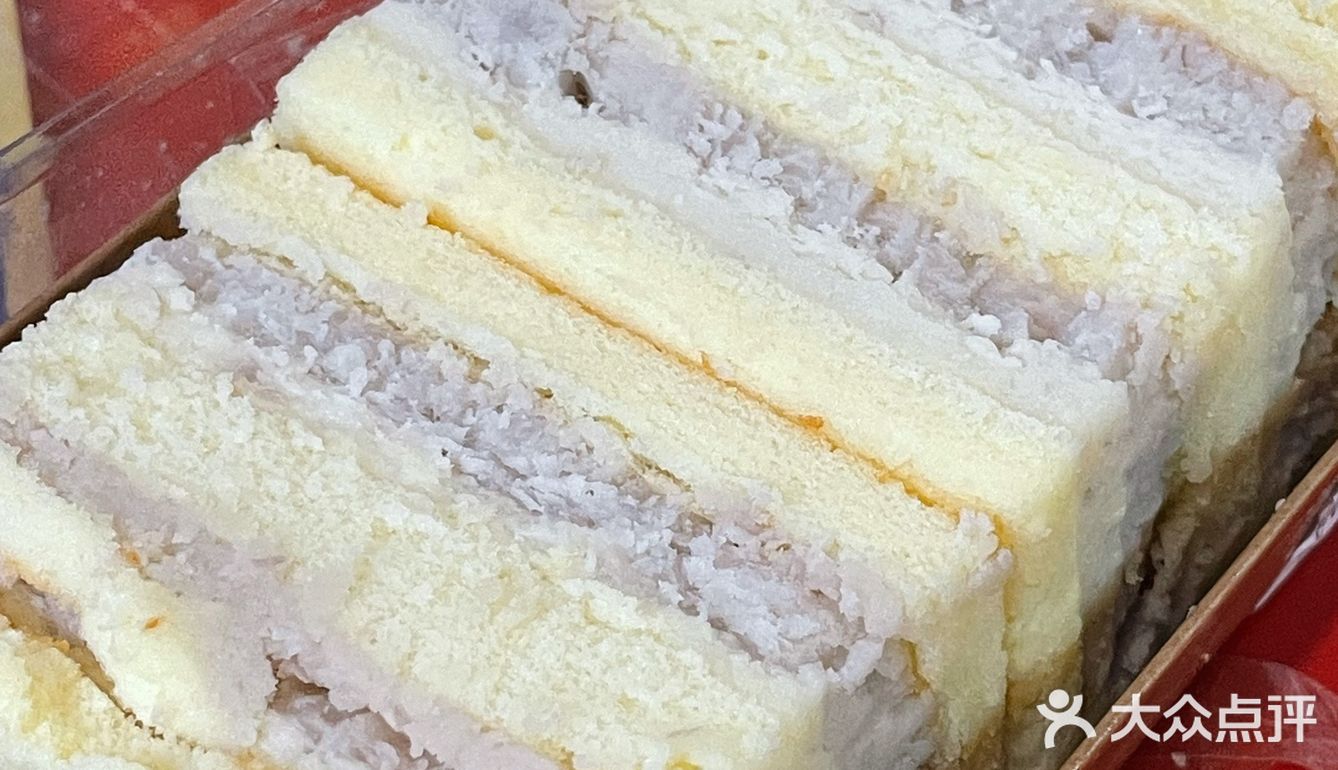 我给Ole芋泥相遇跪了