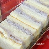 我给Ole芋泥相遇跪了