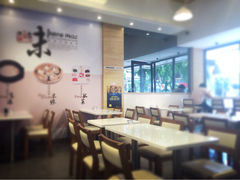 iphone_upload_pic-在蒙自过桥米线