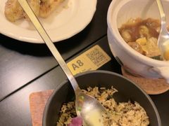 -盛元荼集  素食(滨江凯德壹店)