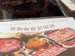 -呷哺呷哺(西单大悦城店)