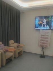 -杭州海亮医院 · 禾芸嘉医美中心