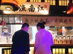 -绿茶餐厅(深圳龙华天虹购物中心店)