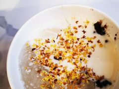-甜心闲生传统手工冰粉(太古里店)
