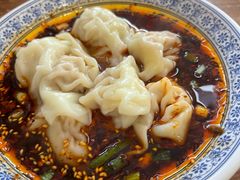 -继红顺河抄手名小吃