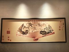 -蘇锦宴·淮扬菜烤鸭·小院(三元桥霄云路店)