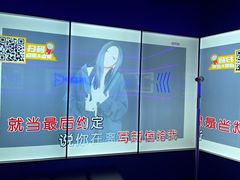 -星聚会KTV(前海印里店)