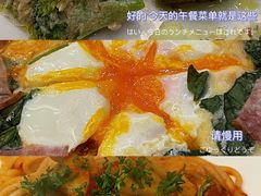 -爱茉莉意大利西餐厅