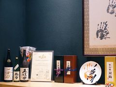 -町家Machiya(泰府·名邸店)