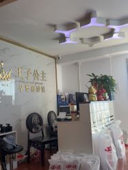 点击看大图 -王子公主儿童摄影(横岗地铁站店)