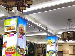 -隆源山寨土菜馆