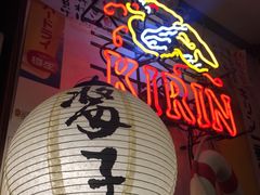 -平成屋· Late Night 食堂(四川北路店)