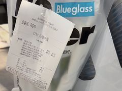 -Blueglass酸奶(北京环宇荟店)