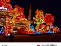 -孟记粥铺·家常菜·烧烤·粥(亚运村店)