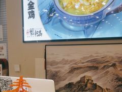 -蟹小满·蟹黄捞面(杭州西湖店)