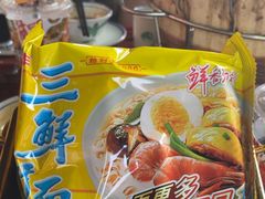 -沙胆彪炭炉牛杂煲(成都玉林店)