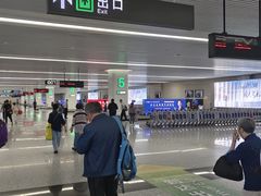 -石家庄正定国际机场-T2航站楼