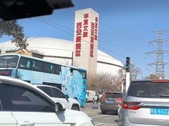 -华夏文旅海洋公园