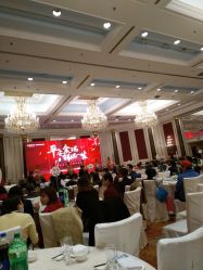 -上海虹桥锦江大酒店·宴会厅