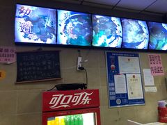 -朝阳路拉面店