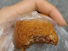 -权记百年老字号(牌坊街店)