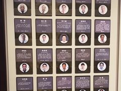 -南京君和堂中医门诊部