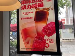 -汉堡王(北京三里屯购物中心)