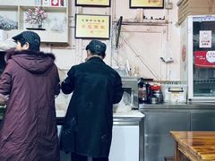 -笑云开汤包店(网巾市店)