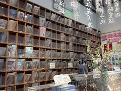 -猫的天空之城概念书店(苏州平江店)