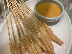 厦门沙茶虾串-四道菜·福建菜馆(新街口金鹰店)