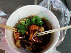-唐氏臭豆腐(南京中银大厦店)