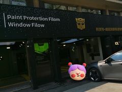 -利美特•威固V-KOOL双膜(杨浦授权店)